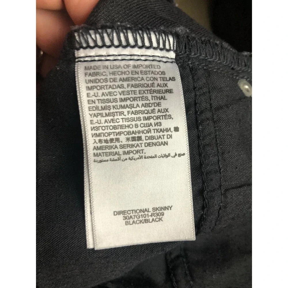 Bebe  Skinny Jeans Size 26 Black Denim Stretch Pants‎